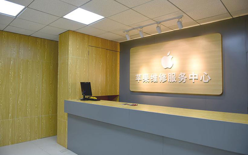 宁波北仑区东莞iphone维修网点查询（苹果11修内屏幕多少钱）