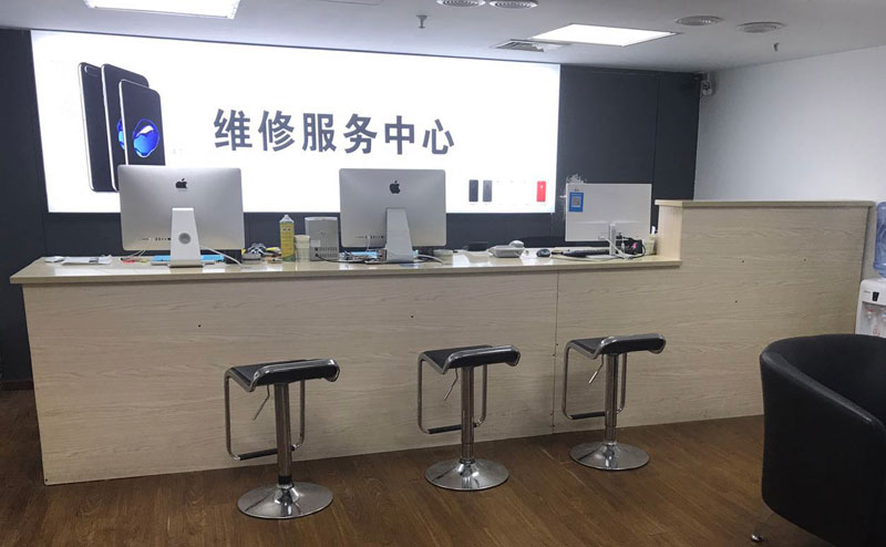 宁波北仑区绍兴苹果手机维修点查询（11换电池要多少钱）