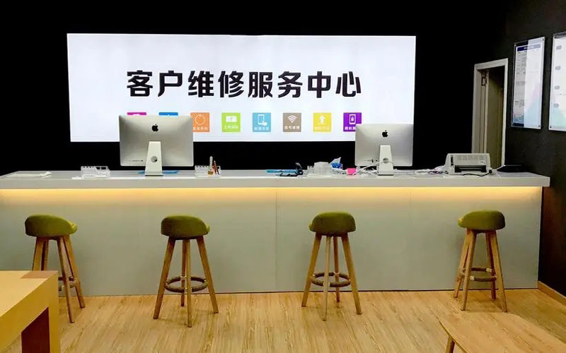 宁波北仑区青岛iPhone售后维修中心（12屏幕间歇性失灵）